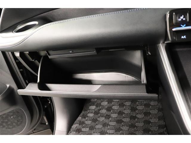 ヴォクシー ハイブリッドＳ－Ｚ　１年保証　フルセグ　メモリーナビ　ＤＶＤ再生　ミュージックプレイヤー接続可　バックカメラ　衝突被害軽減システム　ＥＴＣ　両側電動スライド　ＬＥＤヘッドランプ　乗車定員７人　アイドリングストップ（23枚目）