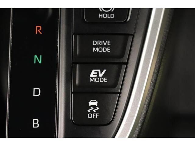 ヴォクシー ハイブリッドＳ－Ｚ　１年保証　フルセグ　メモリーナビ　ＤＶＤ再生　ミュージックプレイヤー接続可　バックカメラ　衝突被害軽減システム　ＥＴＣ　両側電動スライド　ＬＥＤヘッドランプ　乗車定員７人　アイドリングストップ（27枚目）