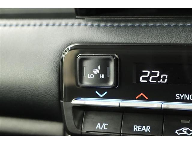 ヴォクシー ハイブリッドＳ－Ｚ　１年保証　フルセグ　メモリーナビ　ＤＶＤ再生　ミュージックプレイヤー接続可　バックカメラ　衝突被害軽減システム　ＥＴＣ　両側電動スライド　ＬＥＤヘッドランプ　乗車定員７人　アイドリングストップ（28枚目）