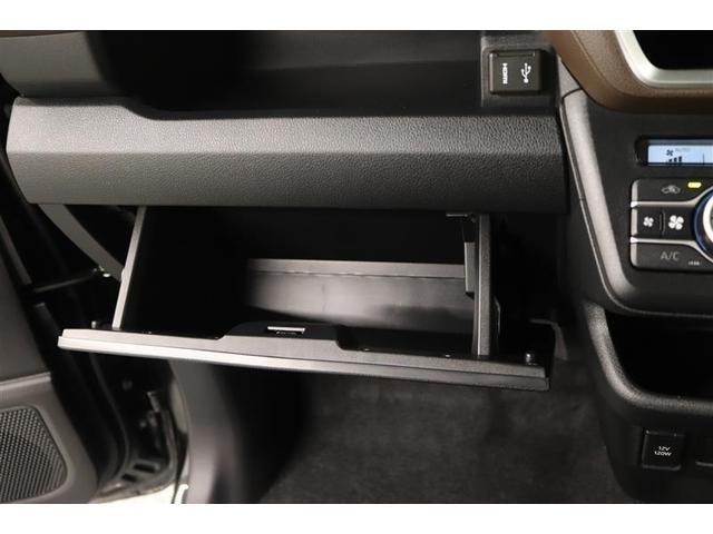 ムーヴ ＲＳ　１年保証　フルセグ　ミュージックプレイヤー接続可　バックカメラ　衝突被害軽減システム　両側電動スライド　ＬＥＤヘッドランプ　アイドリングストップ（21枚目）