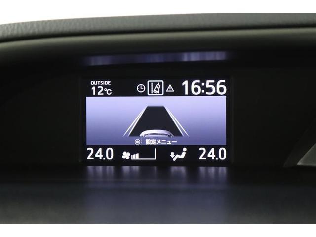 �}���`�C���t�H���[�V�����f�B�X�v���C�ł��I�G�R�^�]�֓������ʂȏ���\�����Ă���܂��B