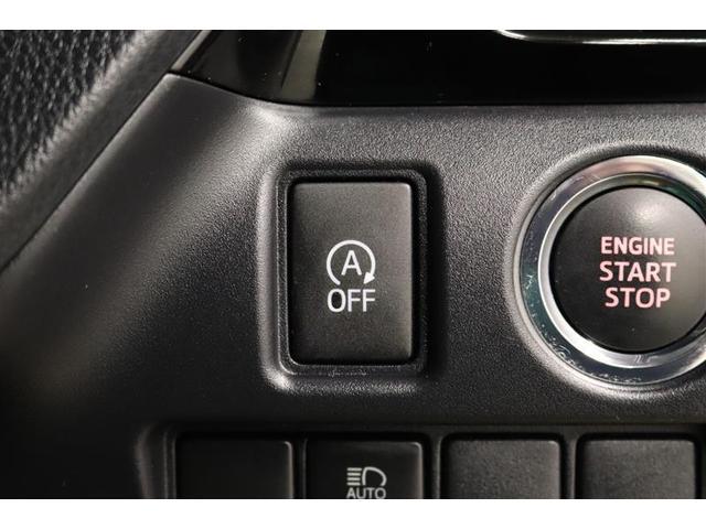 �A�C�h�����O�X�g�b�v�@�\���̗p�����G���W���ŃK�\�����Ԃ̔R�����ɍv���I