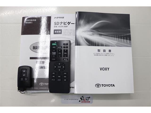 �戵�������Ɛ����蒠�t���B���S���Ă���肢���������߁A�[�ԑO�ɖ@��P�Q�J������_�������܂��͖@��Q�S�J���_�������t���ƂȂ��Ă���܂��I