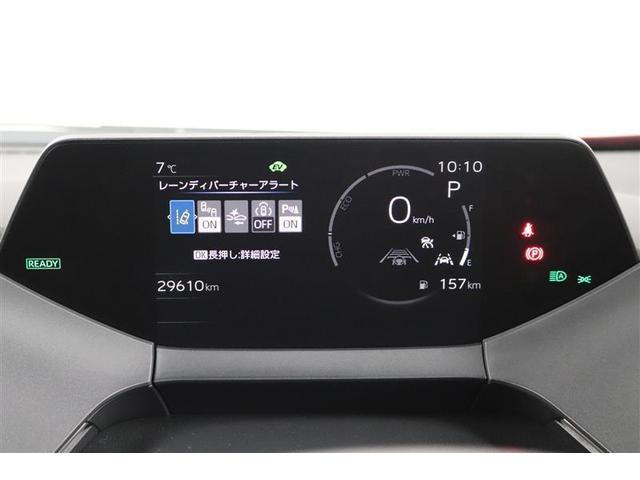 プリウス Ｚ　１年保証　シートエアコン　Ｐバックドア　フルセグ　ミュージックプレイヤー接続可　バックカメラ　衝突被害軽減システム　ＥＴＣ　ＬＥＤヘッドランプ　アイドリングストップ（15枚目）