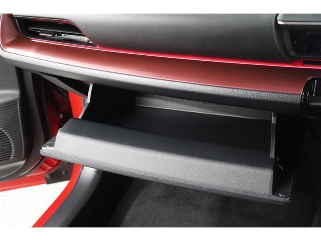 プリウス Ｚ　１年保証　シートエアコン　Ｐバックドア　フルセグ　ミュージックプレイヤー接続可　バックカメラ　衝突被害軽減システム　ＥＴＣ　ＬＥＤヘッドランプ　アイドリングストップ（22枚目）