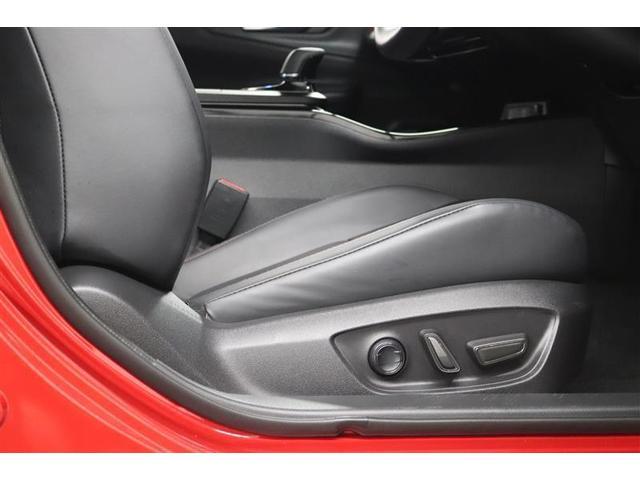 プリウス Ｚ　１年保証　シートエアコン　Ｐバックドア　フルセグ　ミュージックプレイヤー接続可　バックカメラ　衝突被害軽減システム　ＥＴＣ　ＬＥＤヘッドランプ　アイドリングストップ（35枚目）