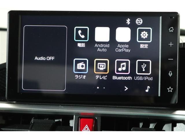 ライズ Z 1年保証 ワンオーナ- フルセグ ディスプレイオーディ ミュージックプレイヤー接続可 シートヒーター 全周囲カメラ バックカメラ BSモニタ- 衝突被害軽減システム ドラレコ LEDヘッドランプ(7枚目)