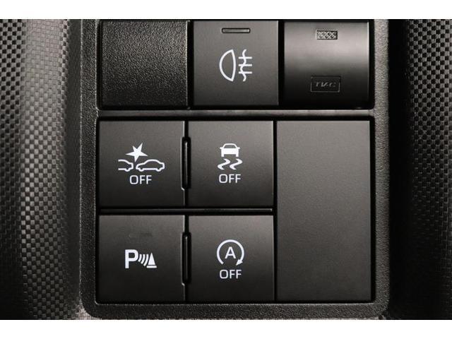 ライズ Z 1年保証 ワンオーナ- フルセグ ディスプレイオーディ ミュージックプレイヤー接続可 シートヒーター 全周囲カメラ バックカメラ BSモニタ- 衝突被害軽減システム ドラレコ LEDヘッドランプ(13枚目)