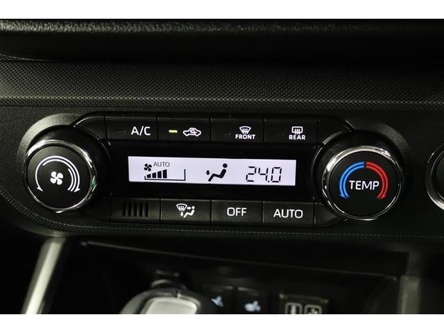 ライズ Z 1年保証 ワンオーナ- フルセグ ディスプレイオーディ ミュージックプレイヤー接続可 シートヒーター 全周囲カメラ バックカメラ BSモニタ- 衝突被害軽減システム ドラレコ LEDヘッドランプ(14枚目)