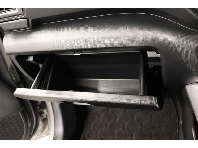 ライズ Z 1年保証 ワンオーナ- フルセグ ディスプレイオーディ ミュージックプレイヤー接続可 シートヒーター 全周囲カメラ バックカメラ BSモニタ- 衝突被害軽減システム ドラレコ LEDヘッドランプ(23枚目)