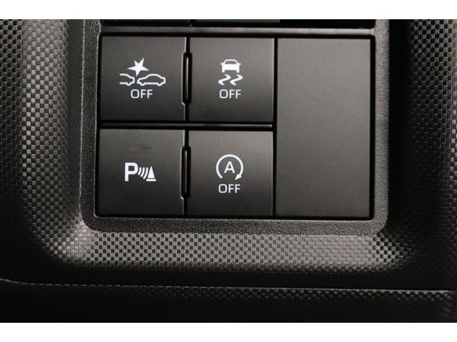 ライズ Z 1年保証 ワンオーナ- フルセグ ディスプレイオーディ ミュージックプレイヤー接続可 シートヒーター 全周囲カメラ バックカメラ BSモニタ- 衝突被害軽減システム ドラレコ LEDヘッドランプ(27枚目)