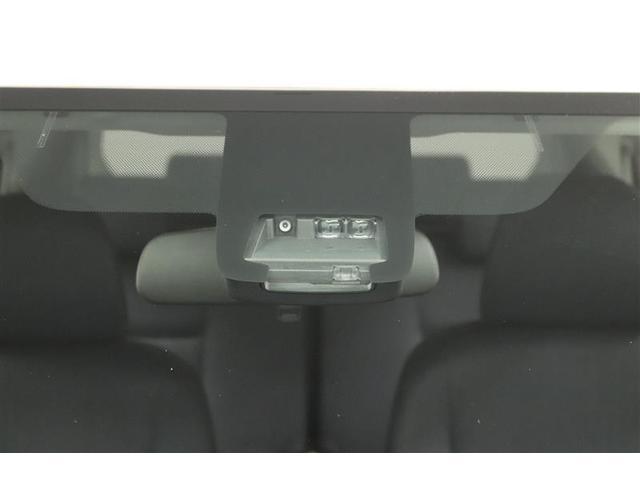 �g���^�Z�[�t�e�B�[�Z���X�t���B������̏Փ˂�����������͔�Q���y���������S���T�|�[�g���܂��I