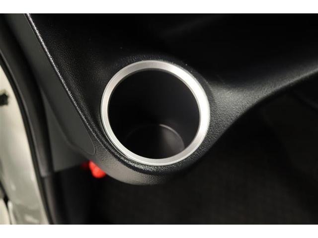 ����ȃJ�b�v�z���_�[�ł��B