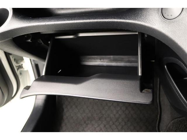 �֗��Ȏ��[�X�y�[�X�̏���ȃO���[�{�b�N�X�I����������������[�ł��܂��B