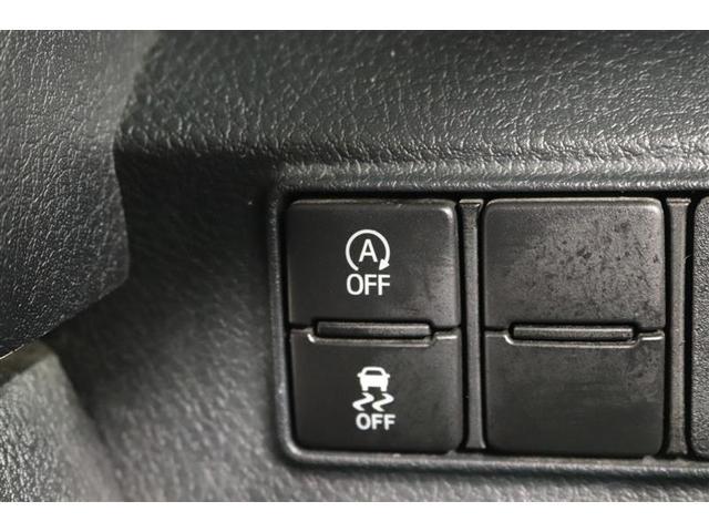 �A�C�h�����O�X�g�b�v�@�\���̗p�����G���W���ŃK�\�����Ԃ̔R�����ɍv���I