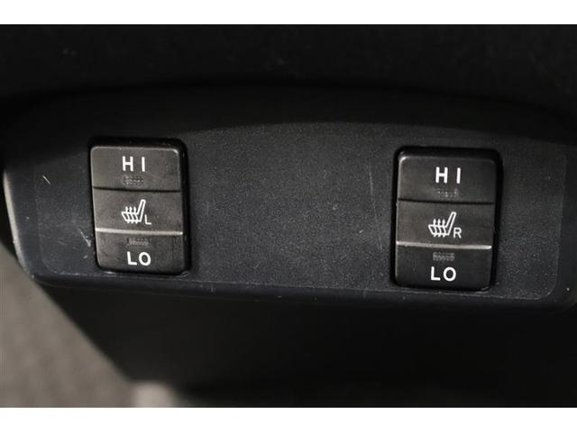 �^�]�ȂƏ���Ȃɂ͊������̌��⍘�A�₦�₷�����������߂Ă����V�[�g�q�[�^�[���t���Ă���܂��I