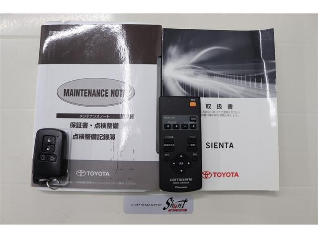 �戵�������Ɛ����蒠�t���B���S���Ă���肢���������߁A�[�ԑO�ɖ@��P�Q�J������_�������܂��͖@��Q�S�J���_�������t���ƂȂ��Ă���܂��I