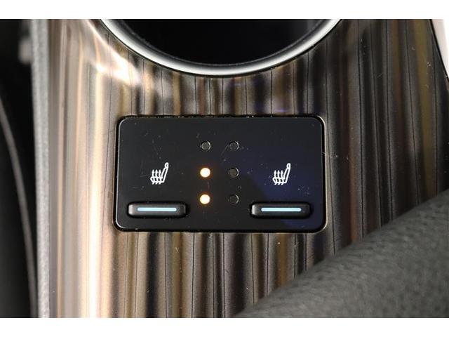 カムリ ＷＳレザーパッケージ　１年保証　サンルーフ　シートヒーター　フルセグ　メモリーナビ　ＤＶＤ再生　ミュージックプレイヤー接続可　バックカメラ　衝突被害軽減システム　ＥＴＣ　ＬＥＤヘッドランプ　アイドリングストップ（29枚目）