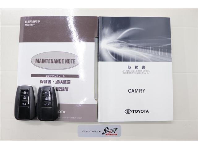 カムリ ＷＳレザーパッケージ　１年保証　サンルーフ　シートヒーター　フルセグ　メモリーナビ　ＤＶＤ再生　ミュージックプレイヤー接続可　バックカメラ　衝突被害軽減システム　ＥＴＣ　ＬＥＤヘッドランプ　アイドリングストップ（39枚目）