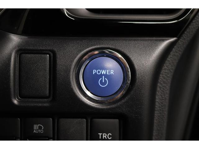 �v�b�V�����X�^�[�g�̓J�M���J�o����|�P�b�g�̒��ɓ��ꂽ�܂܃G���W���n�����o���܂��I