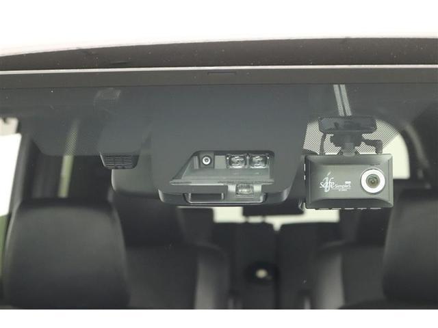 �g���^�Z�[�t�e�B�[�Z���X�t���B������̏Փ˂�����������͔�Q���y���������S���T�|�[�g���܂��I