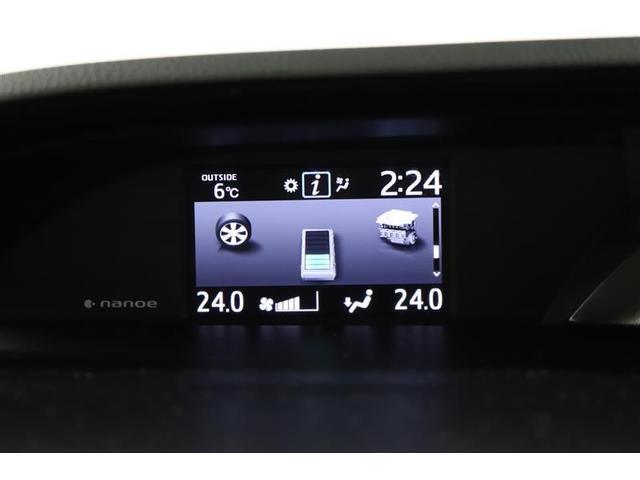 �}���`�C���t�H���[�V�����f�B�X�v���C�ł��I�G�R�^�]�֓������ʂȏ���\�����Ă���܂��B