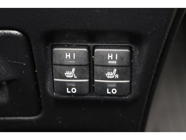 �^�]�ȂƏ���Ȃɂ͊������̌��⍘�A�₦�₷�����������߂Ă����V�[�g�q�[�^�[���t���Ă���܂��I