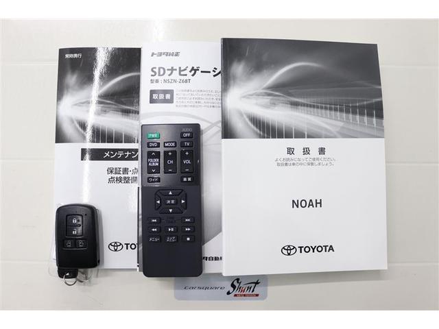 �戵�������Ɛ����蒠�t���B���S���Ă���肢���������߁A�[�ԑO�ɖ@��P�Q�J������_�������܂��͖@��Q�S�J���_�������t���ƂȂ��Ă���܂��I