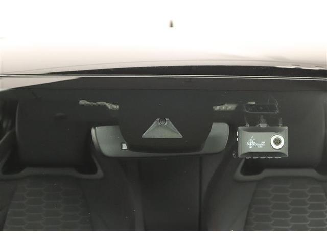 �g���^�Z�[�t�e�B�[�Z���X�t���B������̏Փ˂�����������͔�Q���y���������S���T�|�[�g���܂��I