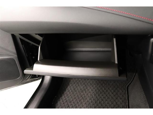 �֗��Ȏ��[�X�y�[�X�̏���ȃO���[�{�b�N�X�I����������������[�ł��܂��B