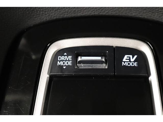 �R��������コ����G�R�h���C�u���[�h�ƃp���t���ȑ��s������߂�p���[���[�h��I�ׂ�X�C�b�`���t���Ă���܂��I