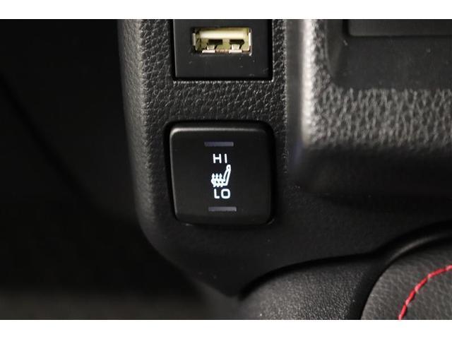 �^�]�ȂƏ���Ȃɂ͊������̌��⍘�A�₦�₷�����������߂Ă����V�[�g�q�[�^�[���t���Ă���܂��I