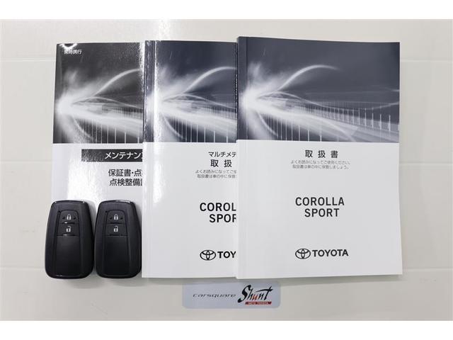 �戵�������Ɛ����蒠�t���B���S���Ă���肢���������߁A�[�ԑO�ɖ@��P�Q�J������_�������܂��͖@��Q�S�J���_�������t���ƂȂ��Ă���܂��I