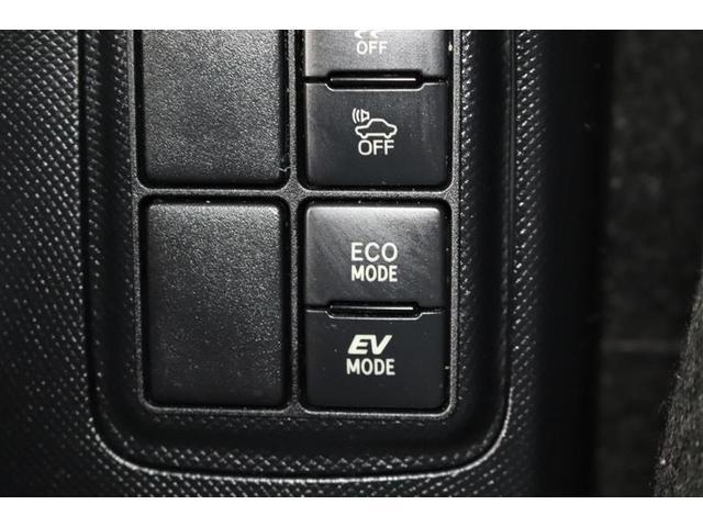 アクア Ｓスタイルブラック　１年保証　ワンオーナー　ワンセグ　メモリーナビ　ミュージックプレイヤー接続可　衝突被害軽減システム　ＥＴＣ　アイドリングストップ（25枚目）