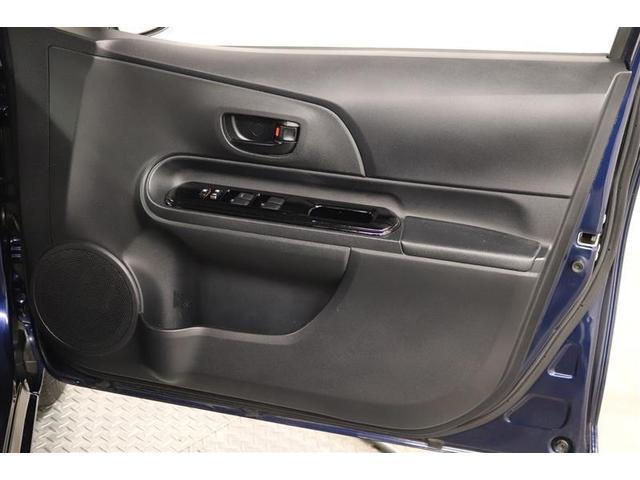 アクア Ｓスタイルブラック　１年保証　ワンオーナー　ワンセグ　メモリーナビ　ミュージックプレイヤー接続可　衝突被害軽減システム　ＥＴＣ　アイドリングストップ（33枚目）