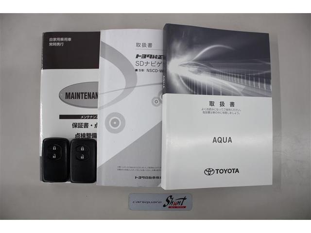 アクア Ｓスタイルブラック　１年保証　ワンオーナー　ワンセグ　メモリーナビ　ミュージックプレイヤー接続可　衝突被害軽減システム　ＥＴＣ　アイドリングストップ（35枚目）