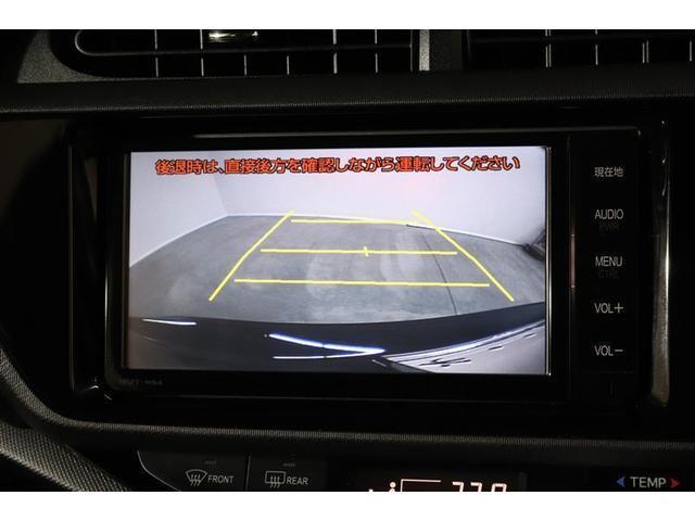 アクア Ｇブラックソフトレザーセレクション　１年保証　ワンオーナー　フルセグ　メモリーナビ　ＤＶＤ再生　ミュージックプレイヤー接続可　バックカメラ　衝突被害軽減システム　ＥＴＣ　ＬＥＤヘッドランプ　アイドリングストップ（8枚目）