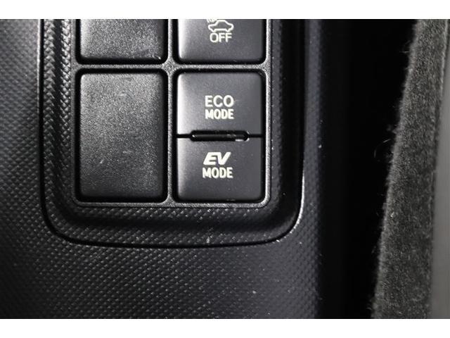 アクア Ｇブラックソフトレザーセレクション　１年保証　ワンオーナー　フルセグ　メモリーナビ　ＤＶＤ再生　ミュージックプレイヤー接続可　バックカメラ　衝突被害軽減システム　ＥＴＣ　ＬＥＤヘッドランプ　アイドリングストップ（26枚目）