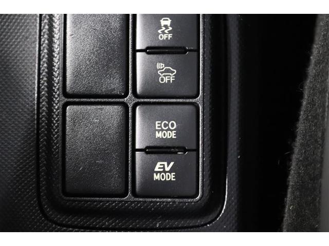 アクア Ｇブラックソフトレザーセレクション　１年保証　ワンオーナー　フルセグ　メモリーナビ　ＤＶＤ再生　ミュージックプレイヤー接続可　バックカメラ　衝突被害軽減システム　ＥＴＣ　ＬＥＤヘッドランプ　アイドリングストップ（28枚目）