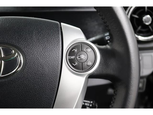 アクア Ｇブラックソフトレザーセレクション　１年保証　ワンオーナー　フルセグ　メモリーナビ　ＤＶＤ再生　ミュージックプレイヤー接続可　バックカメラ　衝突被害軽減システム　ＥＴＣ　ＬＥＤヘッドランプ　アイドリングストップ（31枚目）