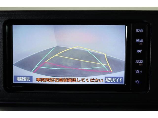 ライズ Ｇ　１年保証　ワンオーナー　フルセグ　メモリーナビ　ＤＶＤ再生　ミュージックプレイヤー接続可　バックカメラ　衝突被害軽減システム　ＥＴＣ　ドラレコ　ＬＥＤヘッドランプ　アイドリングストップ（8枚目）