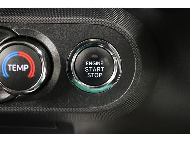 ライズ Ｇ　１年保証　ワンオーナー　フルセグ　メモリーナビ　ＤＶＤ再生　ミュージックプレイヤー接続可　バックカメラ　衝突被害軽減システム　ＥＴＣ　ドラレコ　ＬＥＤヘッドランプ　アイドリングストップ（10枚目）