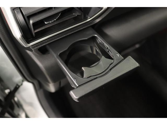 ライズ Ｇ　１年保証　ワンオーナー　フルセグ　メモリーナビ　ＤＶＤ再生　ミュージックプレイヤー接続可　バックカメラ　衝突被害軽減システム　ＥＴＣ　ドラレコ　ＬＥＤヘッドランプ　アイドリングストップ（23枚目）