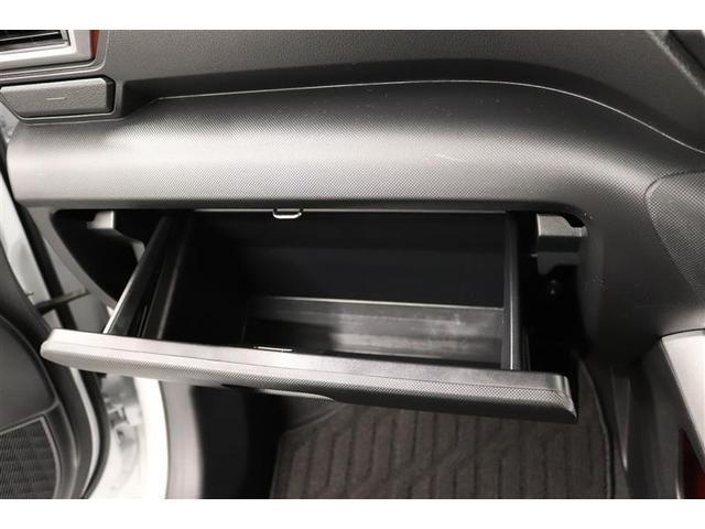 ライズ Ｇ　１年保証　ワンオーナー　フルセグ　メモリーナビ　ＤＶＤ再生　ミュージックプレイヤー接続可　バックカメラ　衝突被害軽減システム　ＥＴＣ　ドラレコ　ＬＥＤヘッドランプ　アイドリングストップ（24枚目）