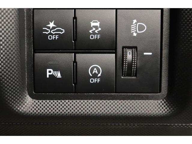 ライズ Ｇ　１年保証　ワンオーナー　フルセグ　メモリーナビ　ＤＶＤ再生　ミュージックプレイヤー接続可　バックカメラ　衝突被害軽減システム　ＥＴＣ　ドラレコ　ＬＥＤヘッドランプ　アイドリングストップ（25枚目）