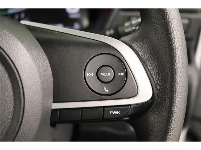 ライズ Ｇ　１年保証　ワンオーナー　フルセグ　メモリーナビ　ＤＶＤ再生　ミュージックプレイヤー接続可　バックカメラ　衝突被害軽減システム　ＥＴＣ　ドラレコ　ＬＥＤヘッドランプ　アイドリングストップ（30枚目）