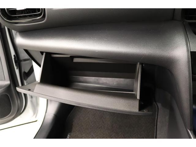 ヤリスクロス ハイブリッドZ アドベンチャー 1年保証 ワンオーナー シートヒーター フルセグ メモリーナビ DVD再生 ミュージックプレイヤー接続可 バックカメラ 衝突被害軽減システム ETC ドラレコ LEDヘッドランプ アイドリングストップ(24枚目)