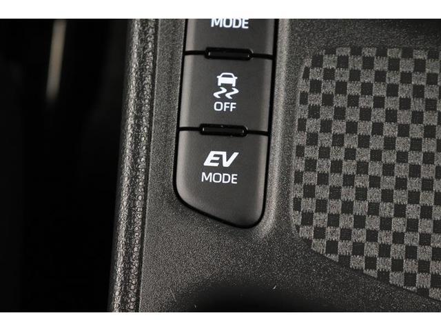 ヤリスクロス ハイブリッドZ アドベンチャー 1年保証 ワンオーナー シートヒーター フルセグ メモリーナビ DVD再生 ミュージックプレイヤー接続可 バックカメラ 衝突被害軽減システム ETC ドラレコ LEDヘッドランプ アイドリングストップ(27枚目)