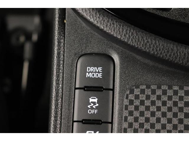 ヤリスクロス ハイブリッドZ アドベンチャー 1年保証 ワンオーナー シートヒーター フルセグ メモリーナビ DVD再生 ミュージックプレイヤー接続可 バックカメラ 衝突被害軽減システム ETC ドラレコ LEDヘッドランプ アイドリングストップ(32枚目)