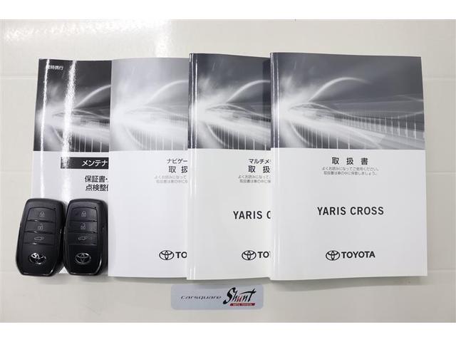 ヤリスクロス ハイブリッドZ アドベンチャー 1年保証 ワンオーナー シートヒーター フルセグ メモリーナビ DVD再生 ミュージックプレイヤー接続可 バックカメラ 衝突被害軽減システム ETC ドラレコ LEDヘッドランプ アイドリングストップ(41枚目)